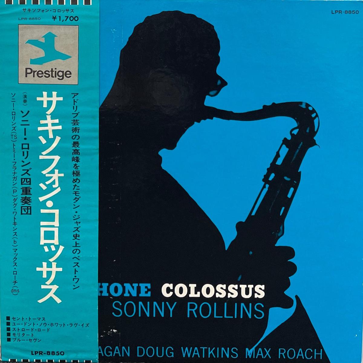 SONNY ROLLINS / Saxophone Colossus ( Prestige, LPR-8850, LP)