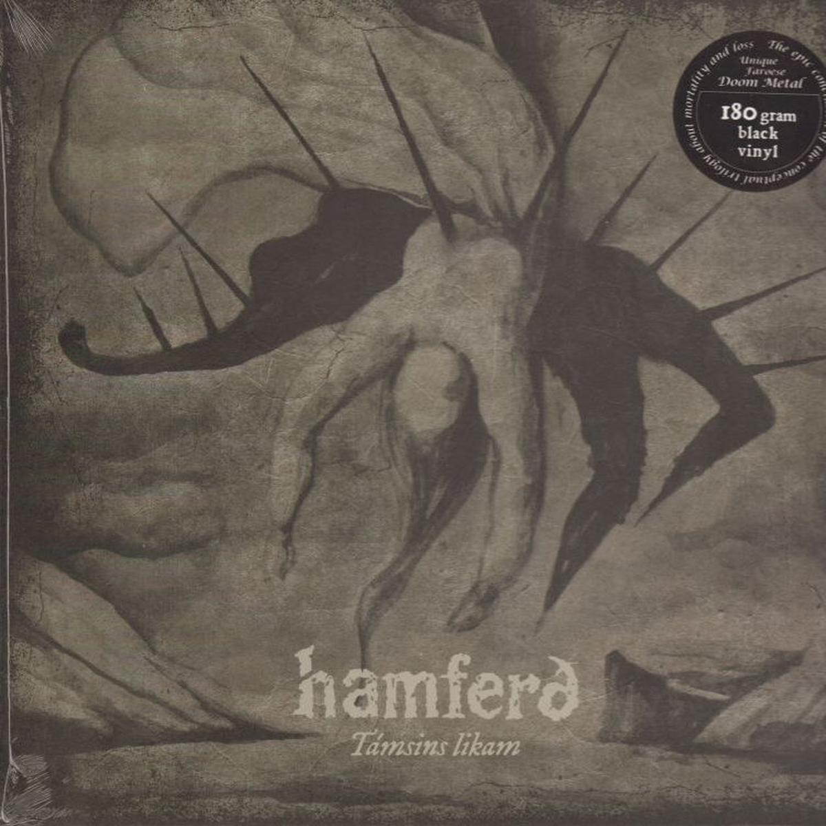 Tamsins Likam-Metal Blade-Vinyl LP-M/M