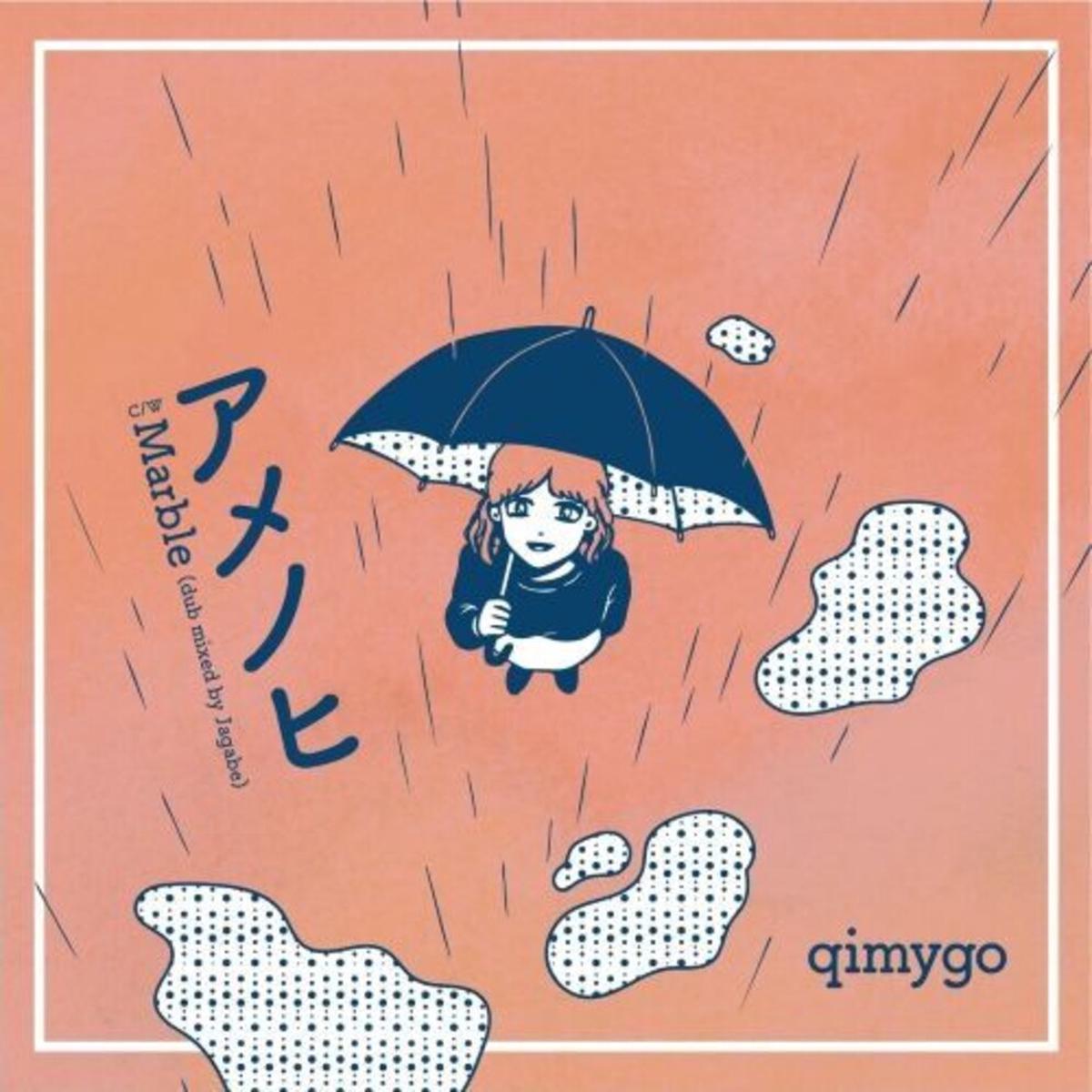 Pre-Order: Qimygo - Amenohi/marble