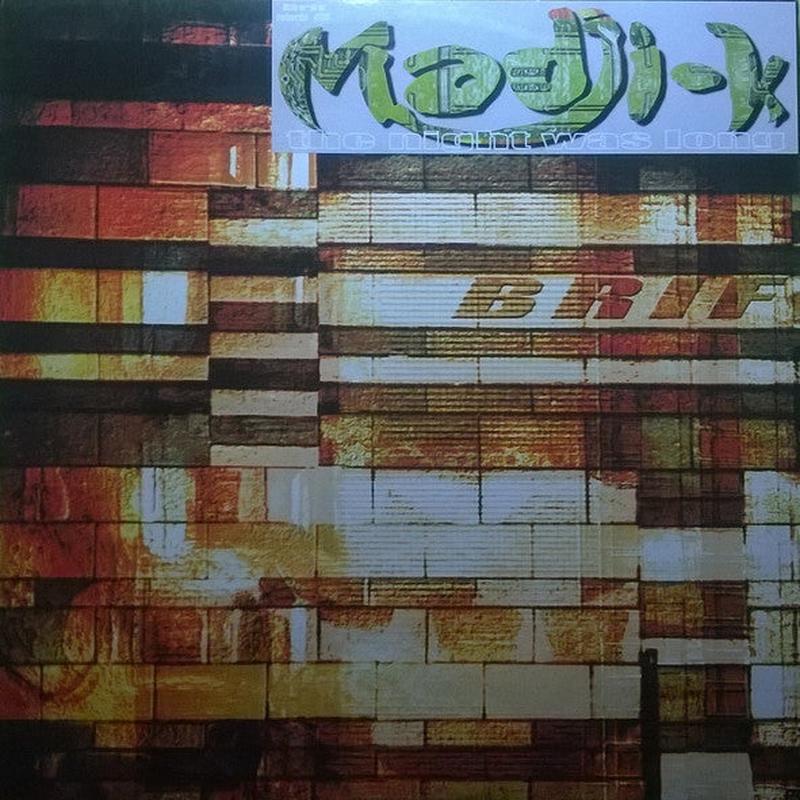 Madji'k  The Night Was Long  Vinyl