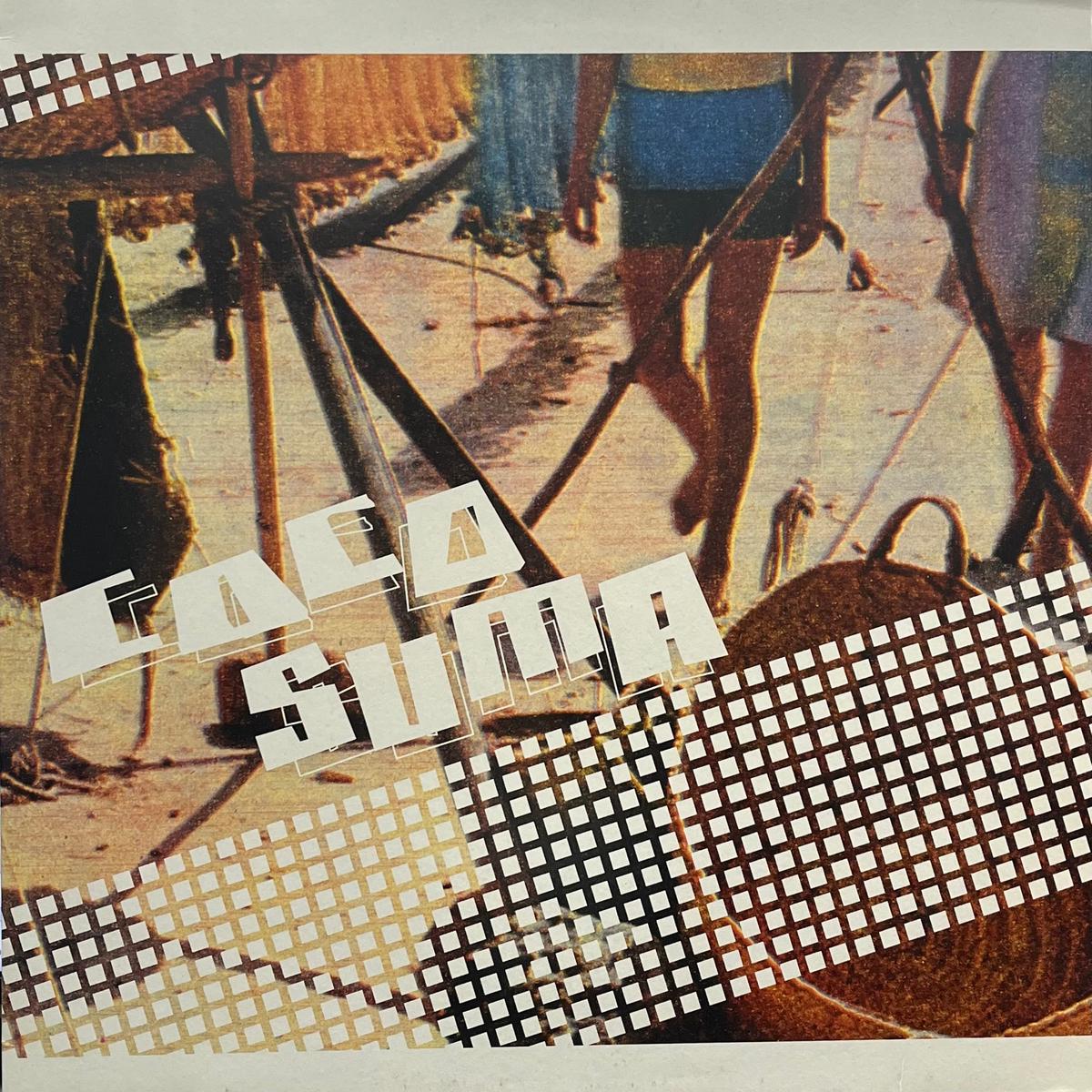 COCOSUMA / I Refuse To Grow Up (Escalator Records eslp022, LP)