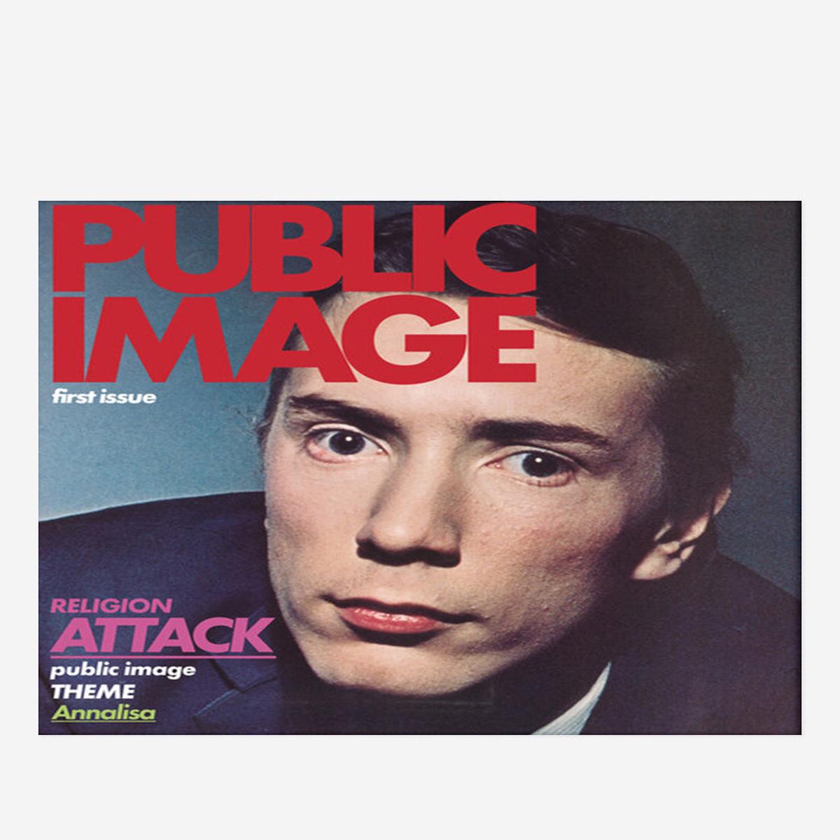 First Issue - US Version LP (RSD Exclusive)