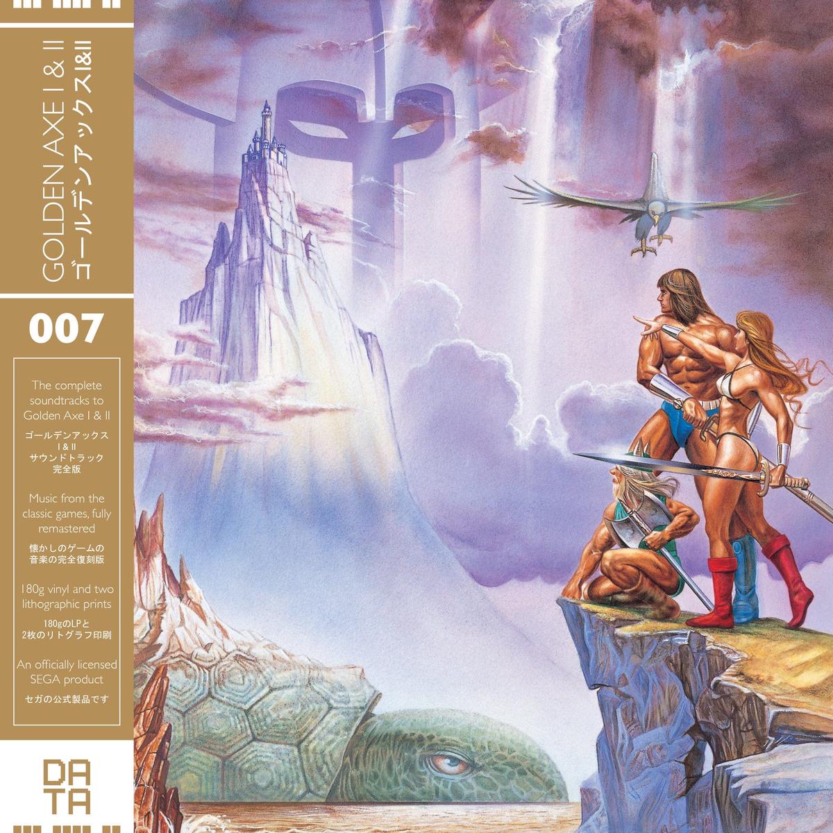 Golden Axe I & II  Original Video Game Soundtrack LP