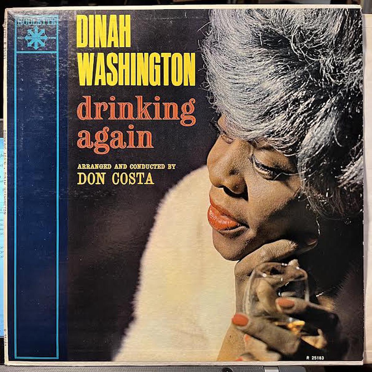 Dinah Washington - Drinking Again (VINYL) | Excellent (EX) Near Mint (NM) - - JAZZ / USED *EXCELLENT*