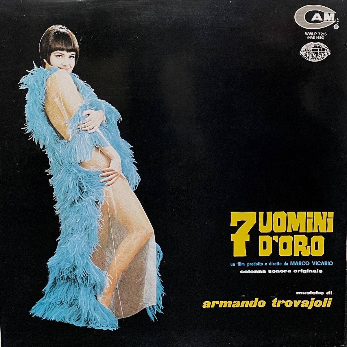 O.S.T. (ARMANDO TROVAJOLI) / 7 Uomini D'Oro 7 (WWLP 7201, 1992, LP)