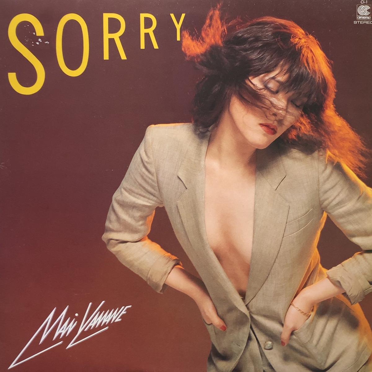 (MAI YAMANE) / Sorry (CI-1, LP)