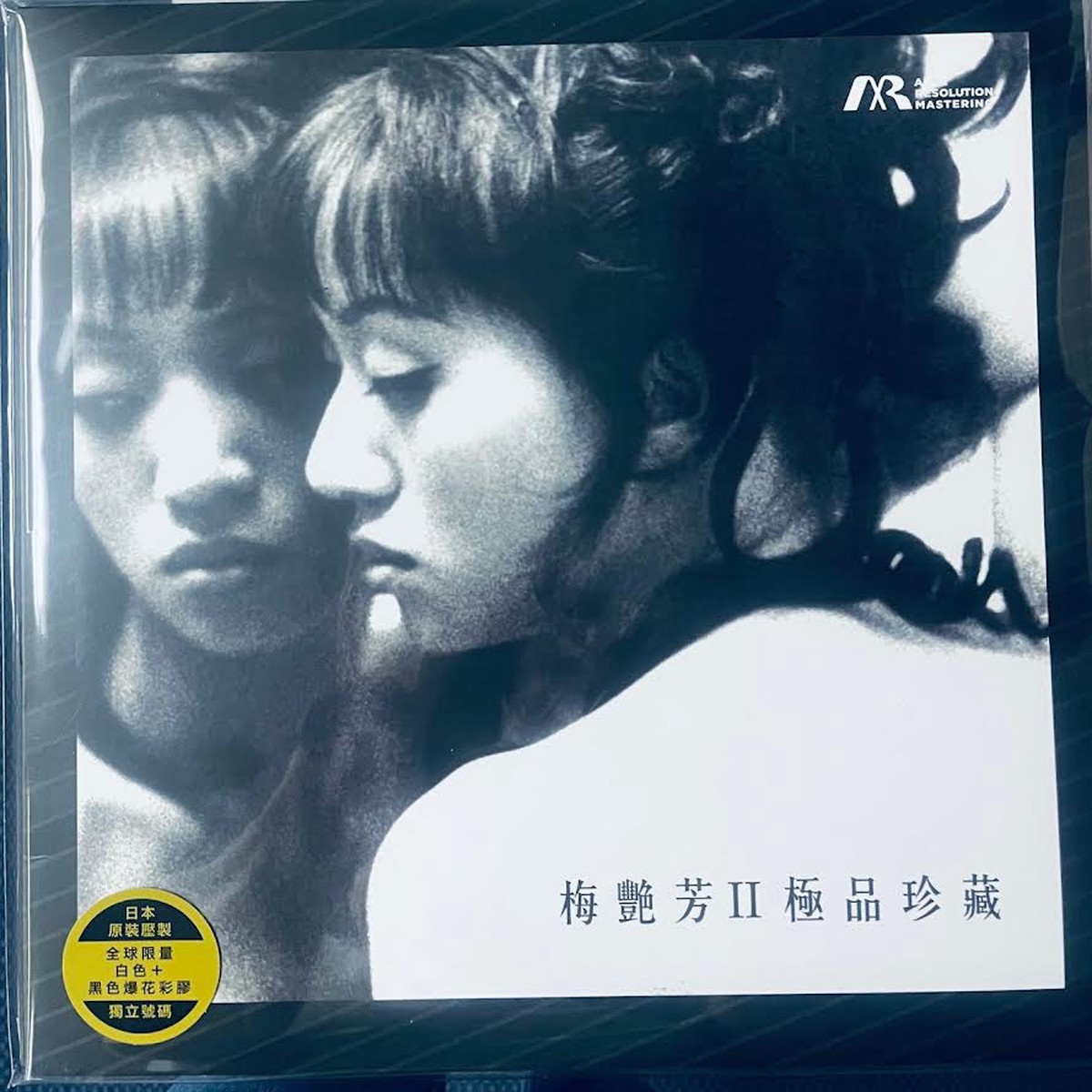 ANITA MUI - II ARM (WHITE & BLACK  VINYL) MADE IN JAPAN