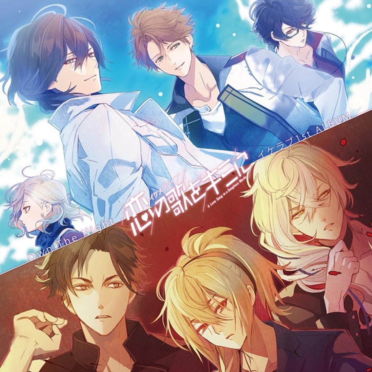 (Album) Ikemen Live: Koi no Uta o Kimi ni 1st Album - Own the Night [Regular Edition]