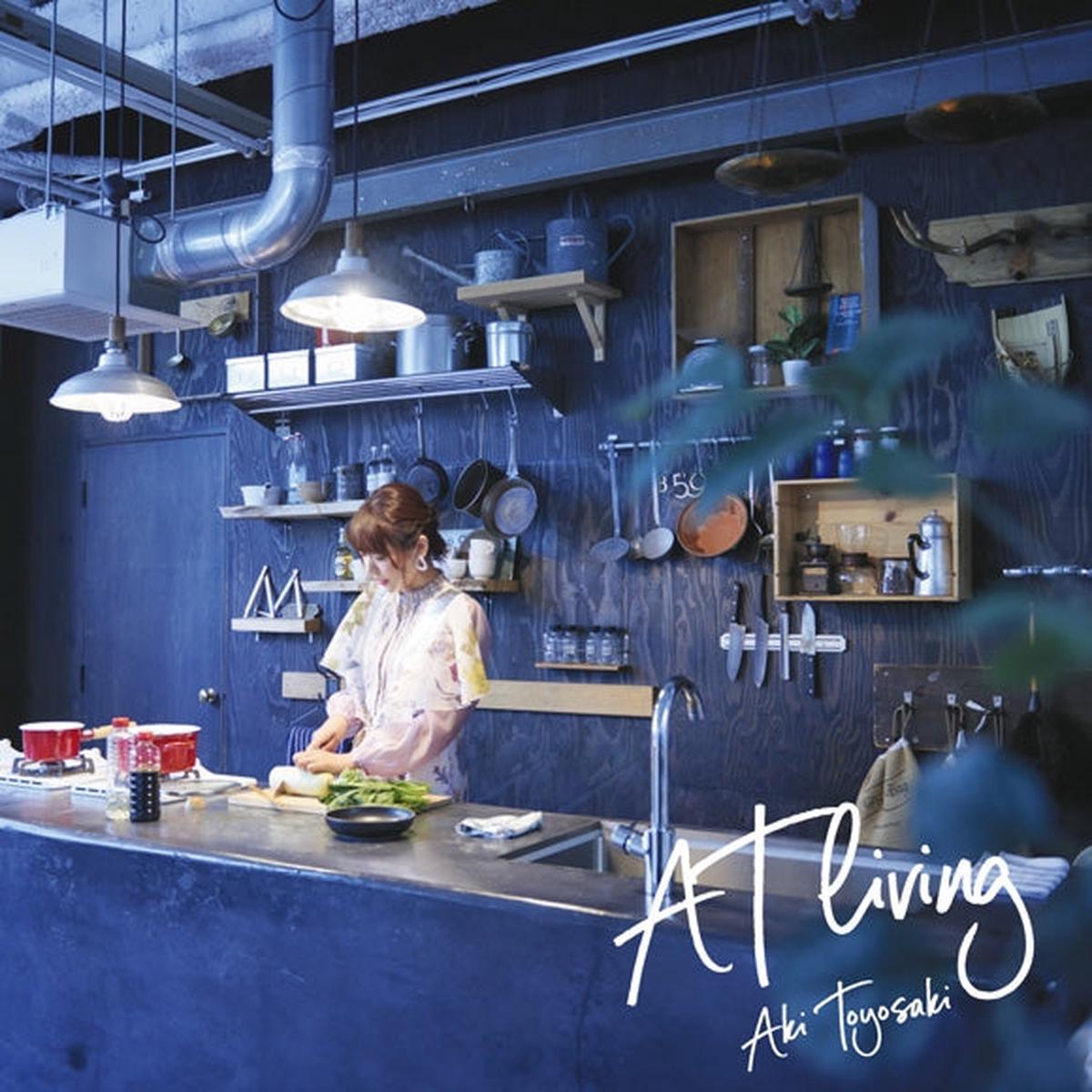 (Album) AT living by Aki Toyosaki