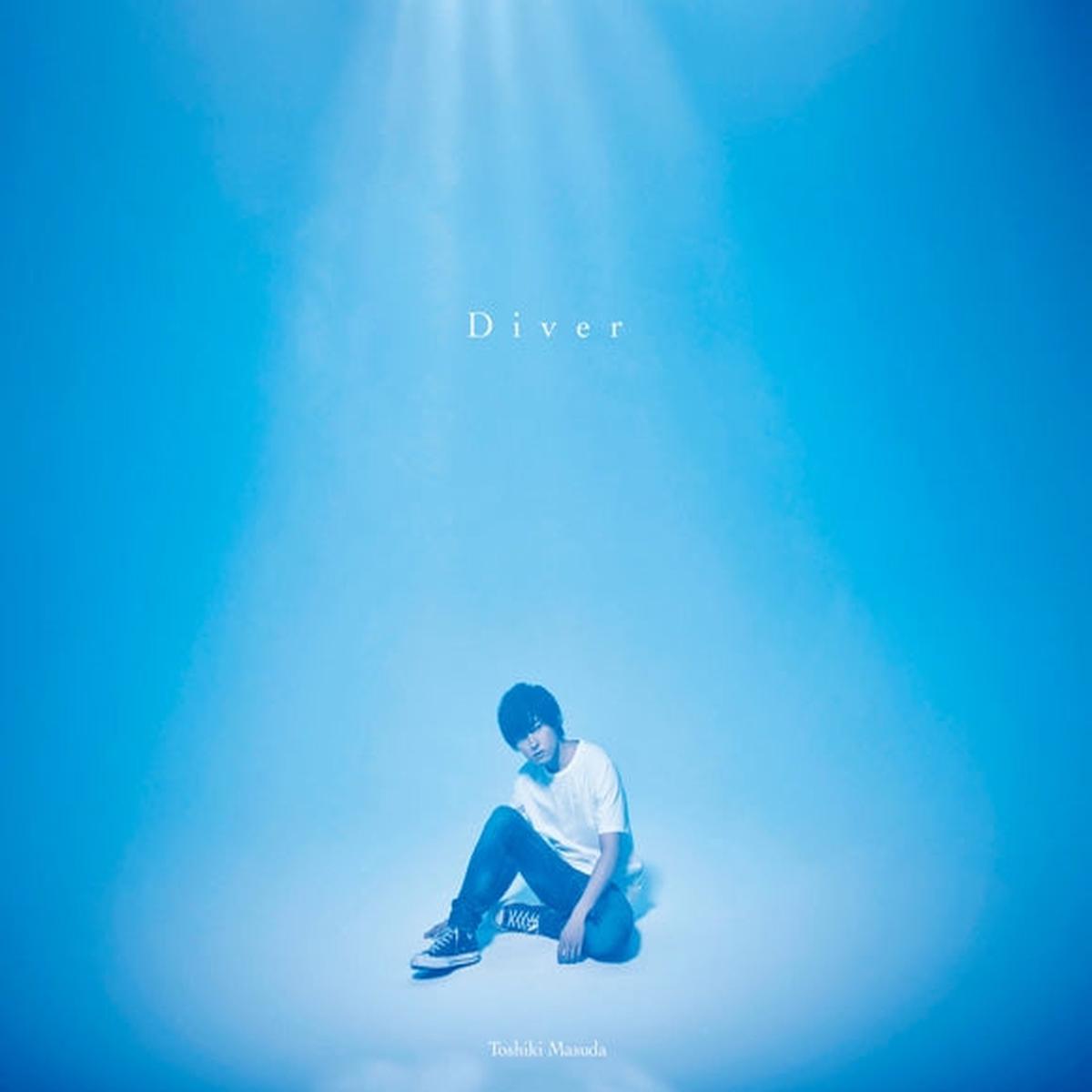 (Album) Diver by Toshiki Masuda [First Run Limited Edition]