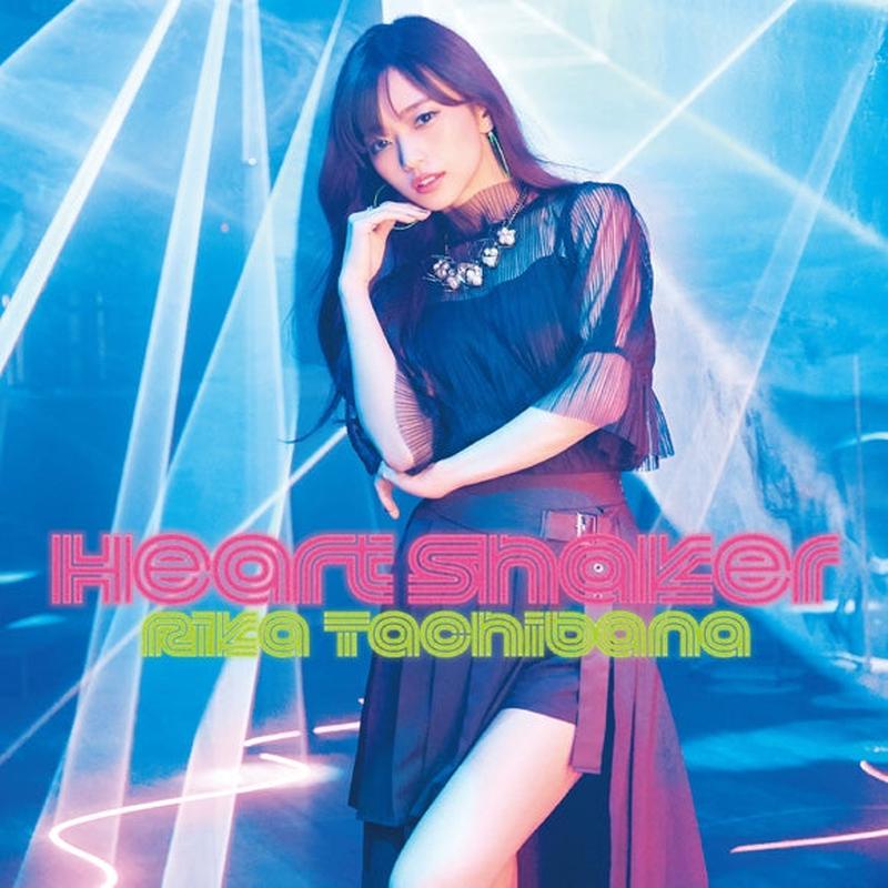 (Album) Heart Shaker by Rika Tachibana [First Run Limited Edition]