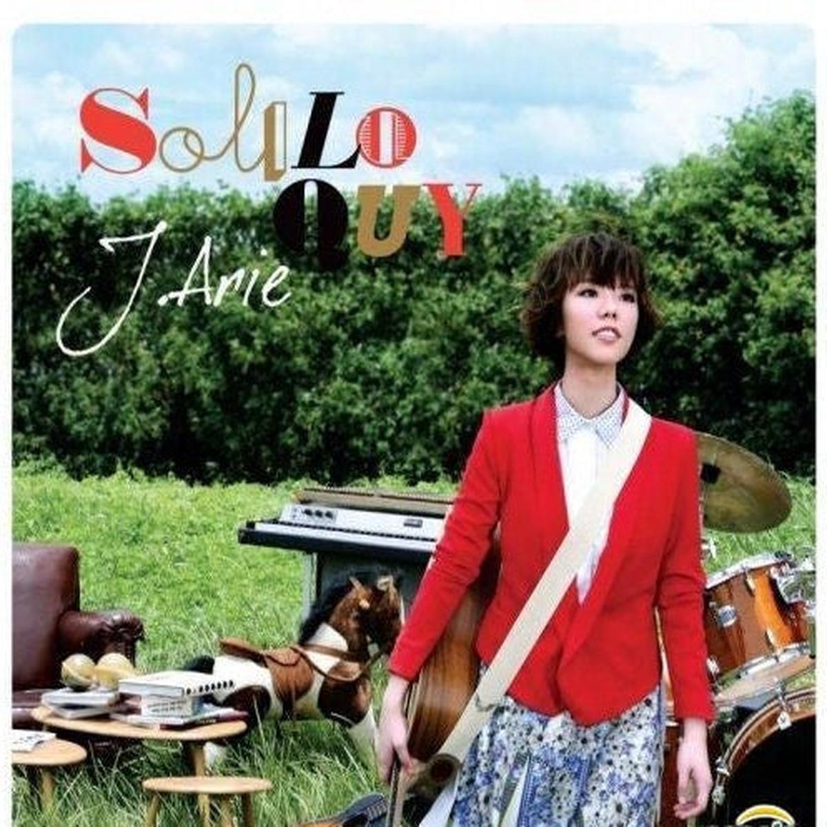 - Soliloquy (CD)