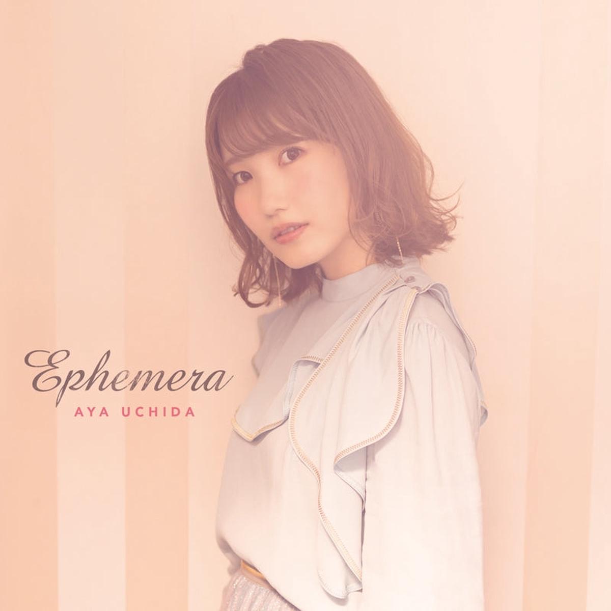 (Album) Ephemera by Aya Uchida First Run Limited Edition