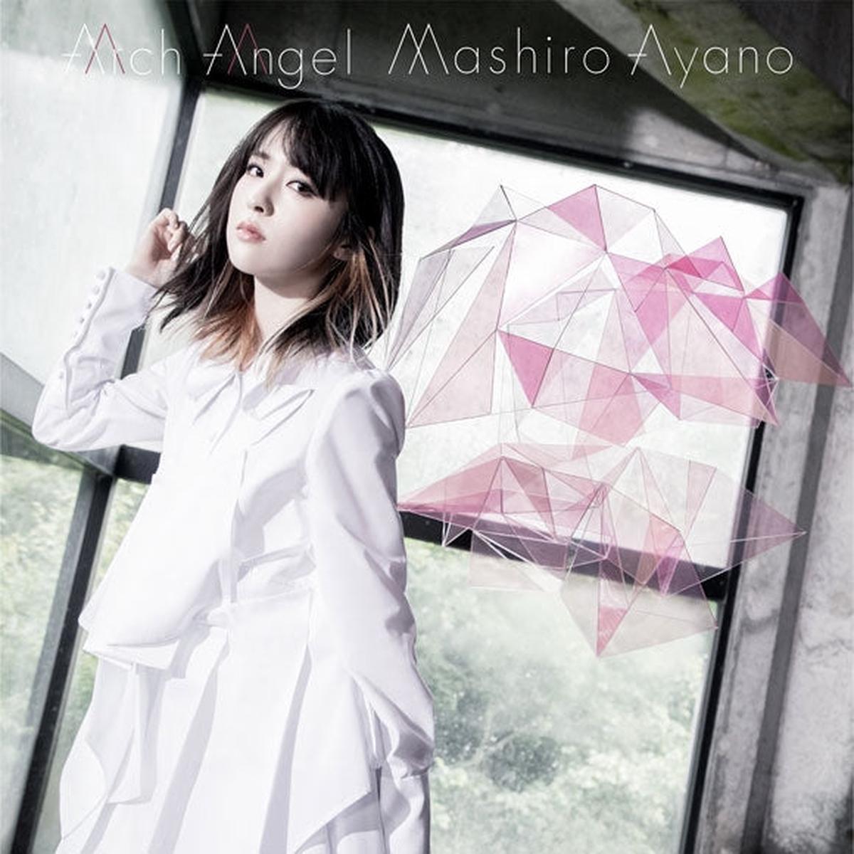 (Album) Arch Angel by Mashiro Ayano [Regular Edition]