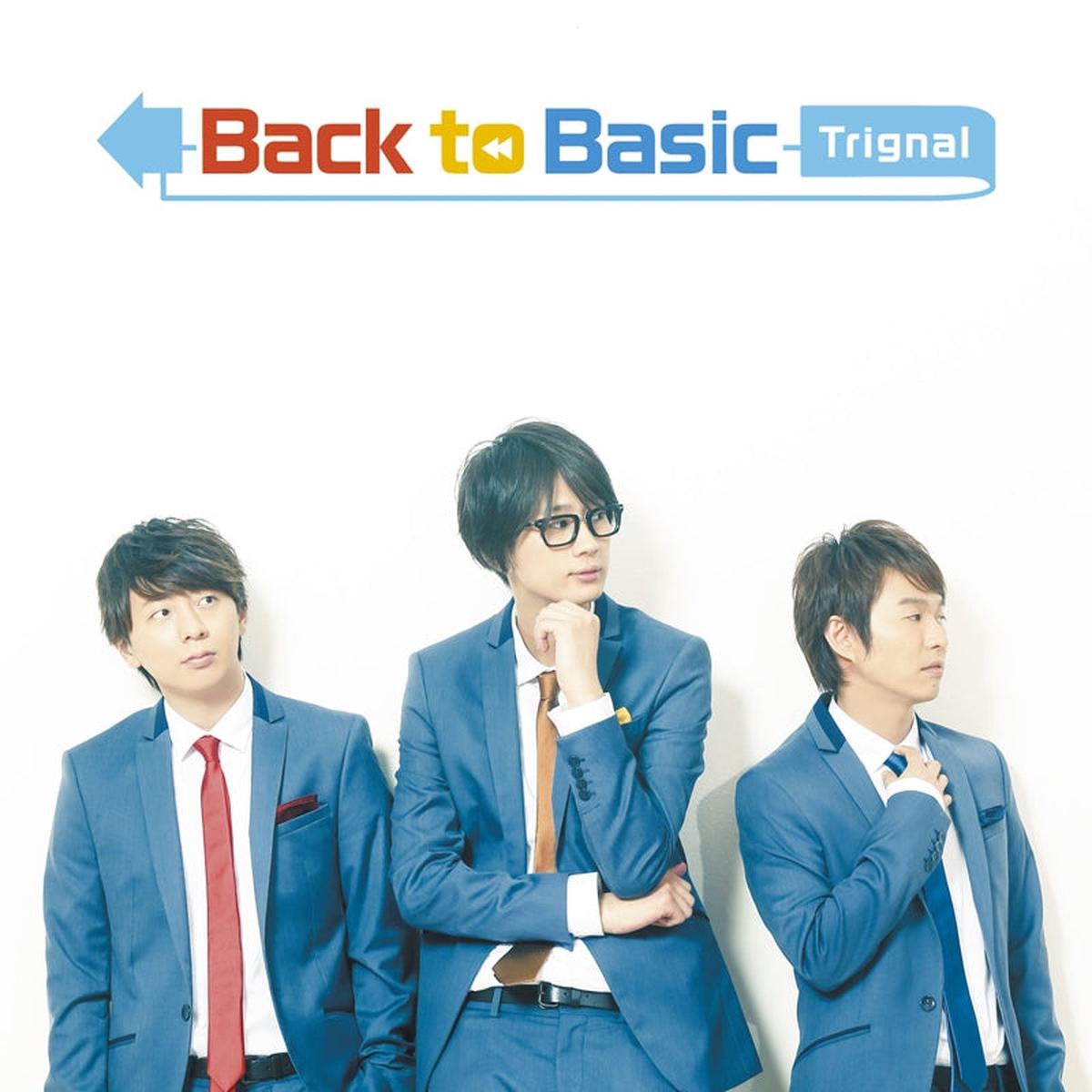(Album) Back to Basic by Trignal Regular Edition
