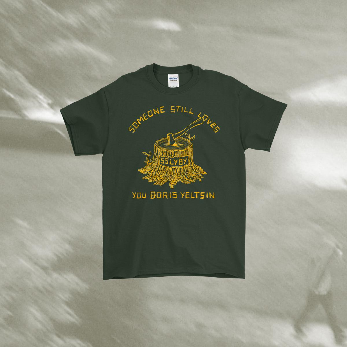 Someone Still Loves You Boris Yeltsin - Stumpy T-Shirt