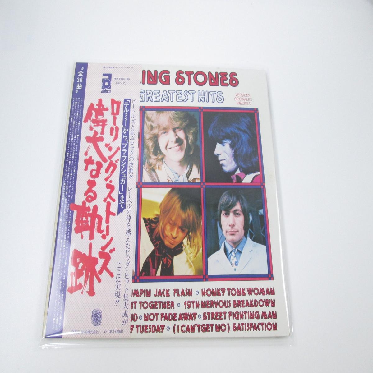 ROLLING STONES 30 GREATEST HITS ABKCO RCA-9135,6 with OBI Japan VINYL LP