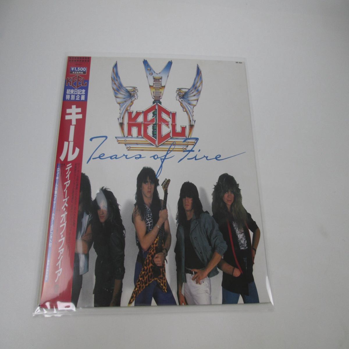Keel Tears Of Fire VIP-5121 Promo with OBI Japan LP Vinyl