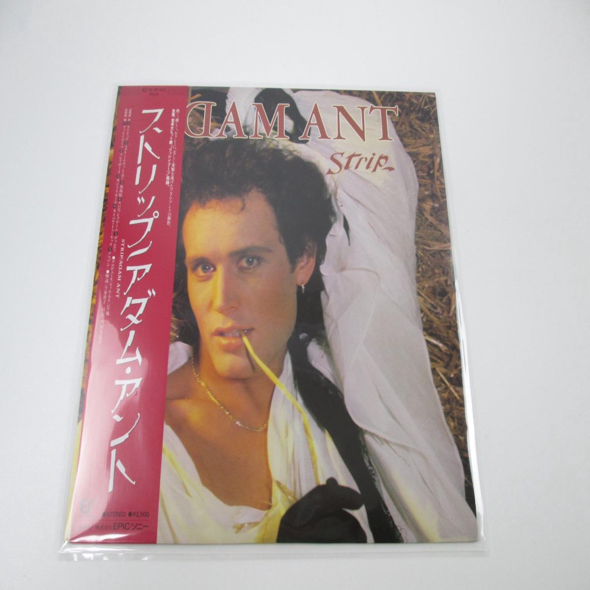 Adam Ant Strip Epic/Sony 25 3P-483 with OBI Japan LP Vinyl