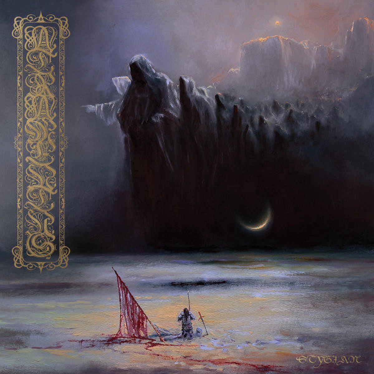 Atramentus - Stygian (LP, Album, Ltd, Cya) (NM or M-)